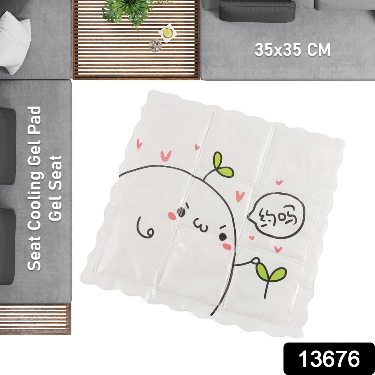 Ice Pad Cartoon Cute Summer Gel Cooling Office Cushion (3535 Cm 1 Pc)