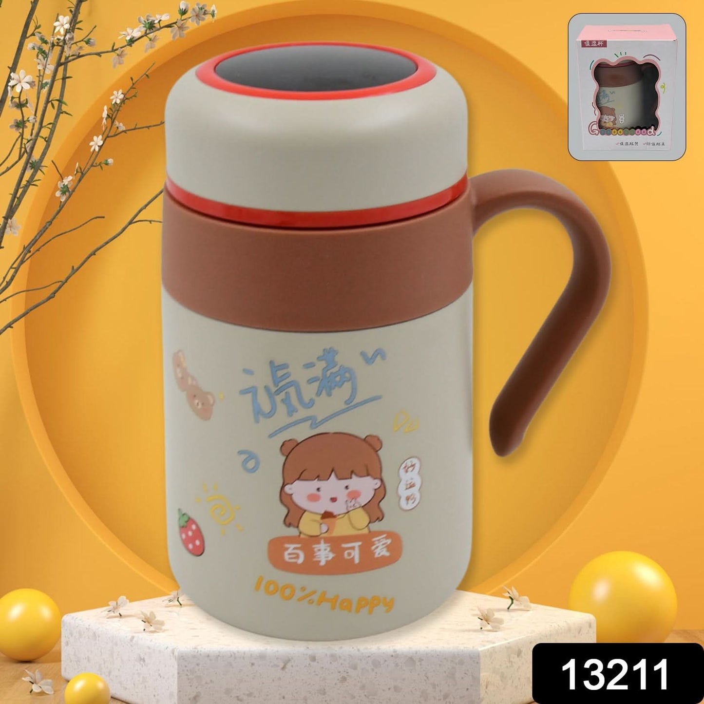 Stainless Steel Mug Bottle Vacuum Insulated Cup With Handle Small Cup (550 Ml)