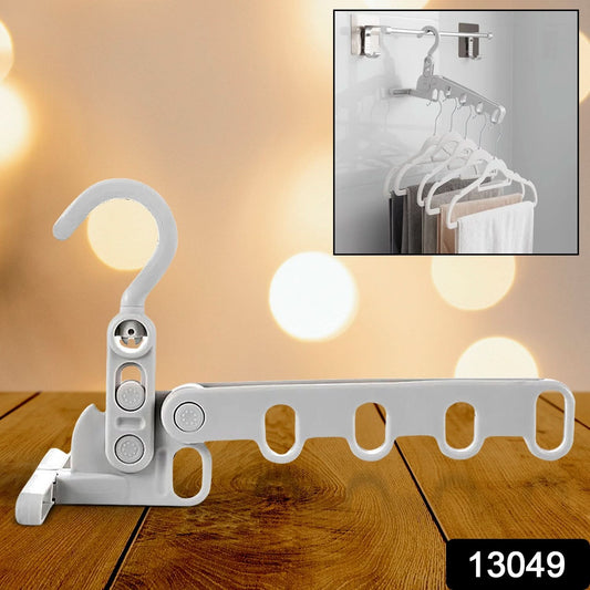 5 holes Foldable Clothes Hanger Travel Clothes Hanger Multifunctional Clothes Hanger Space-saving Wall Holder Clothes Rack Robust Clothes Hanger For Travel Indoors.