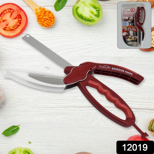 2 In 1 Kitchen Knife Scissor With Spring Locking Hinge (1 Pc  With Card Packing)