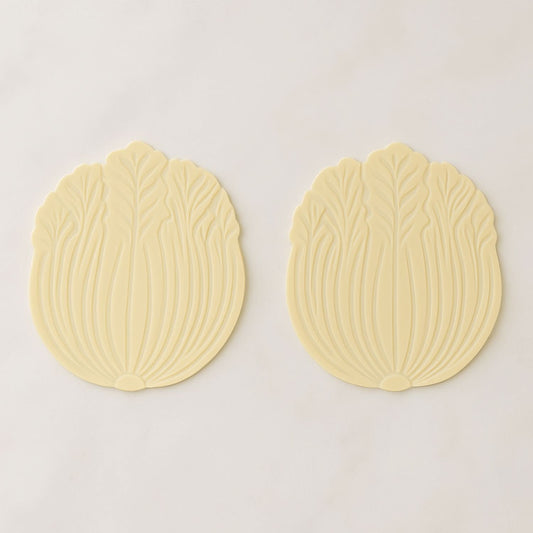 Silicone Leaf Design Coaster Set (2 Pc)