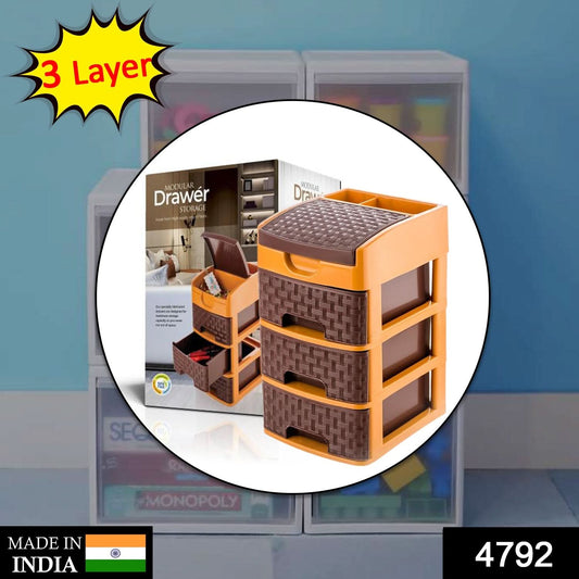 Mini 3 Layer D Storage Used In All Kinds Of Household And Official Places For Storing Of Various Types Of Stuffs And Items Etc.