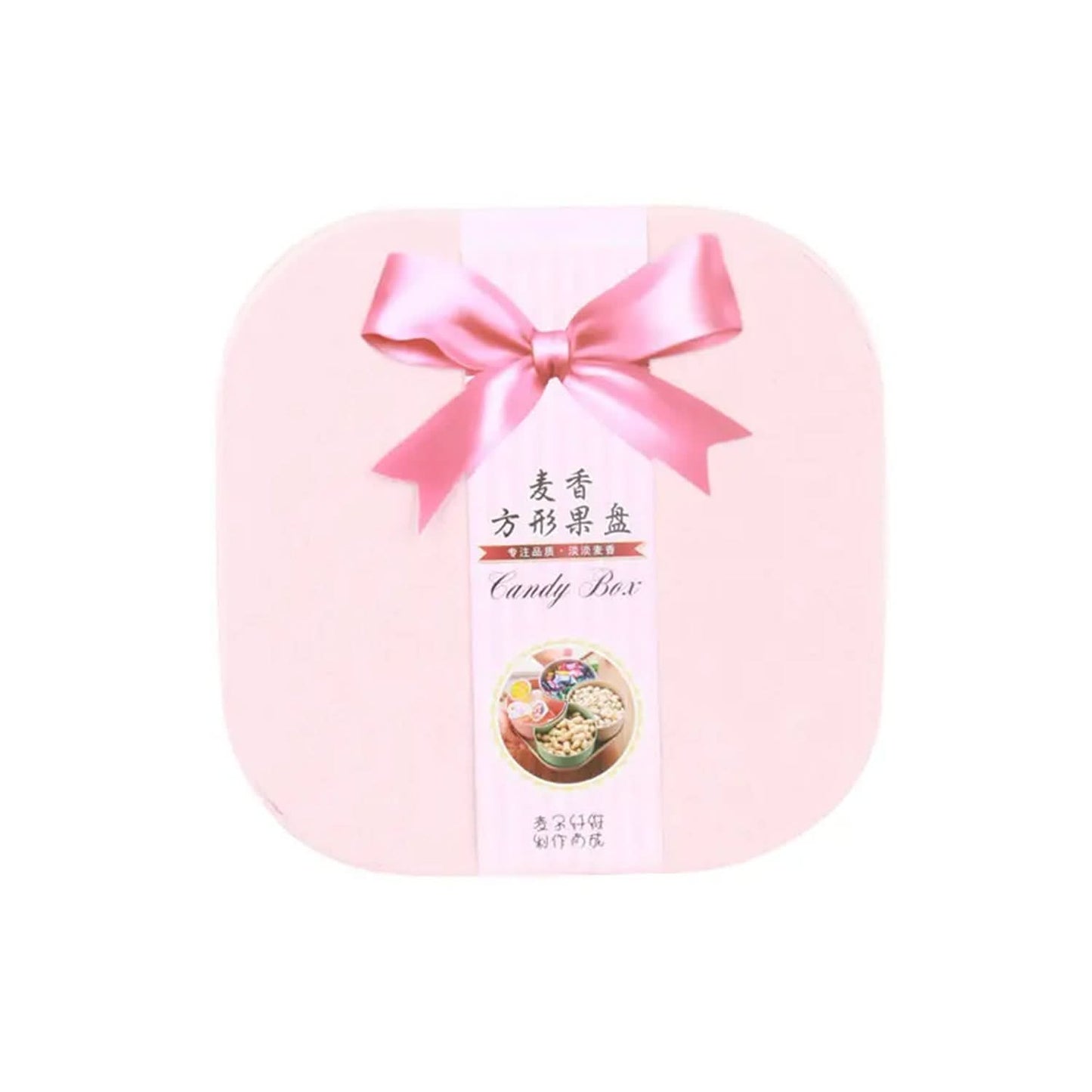 Candy Box Large Capacity Space-saving Compartment
